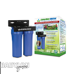 GrowMax Water csapra szerelhető víztisztító